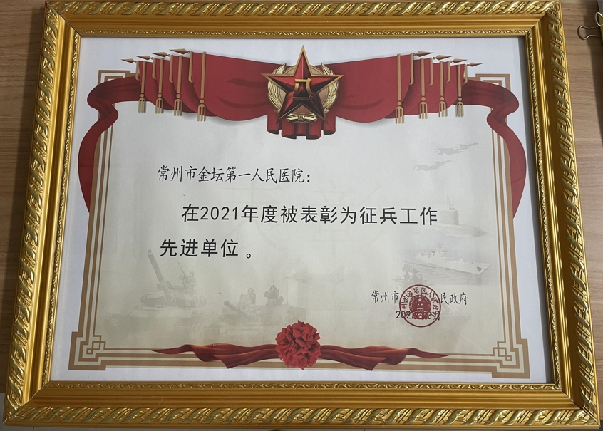微信截图_20250512151429.png