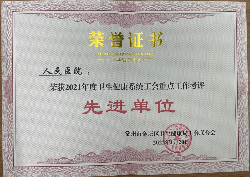 微信截图_20250512151630.png