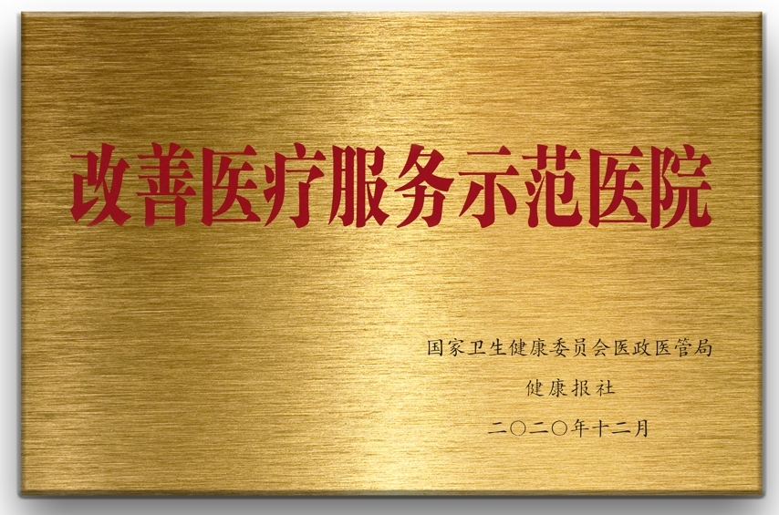 微信截图_20250512151840.png