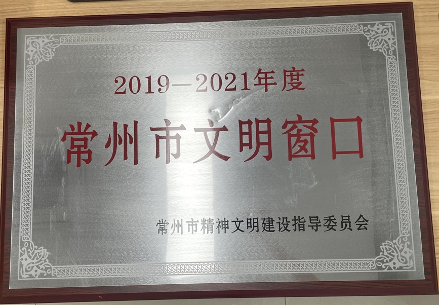 微信截图_20250512152121.png